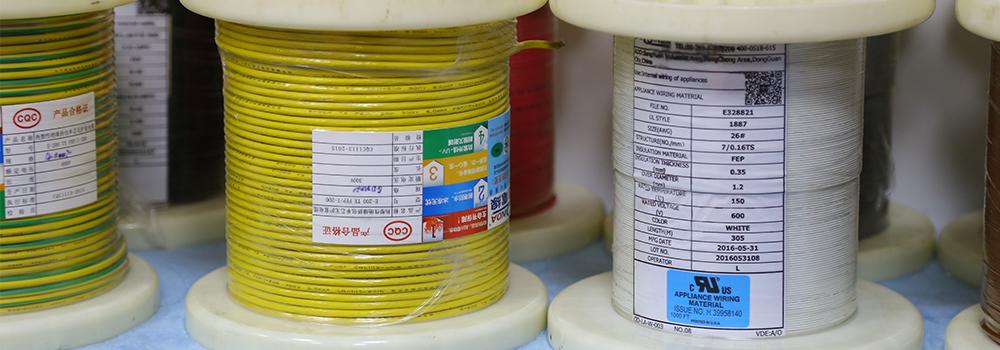 Dong Guan Qinda Wire Co., Ltd.